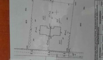 bliźniak, 5 pokoi Krosno Odrzańskie