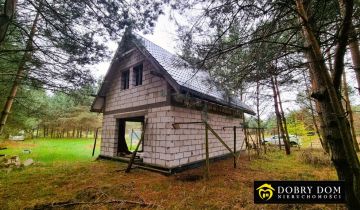 dom wolnostojący, 4 pokoje Tarnopol