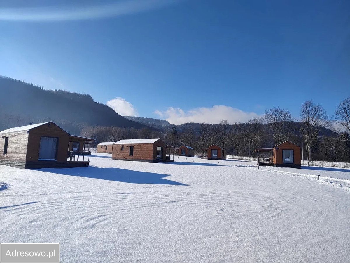 Ośrodek wczasowy Radków. Zdjęcie 3