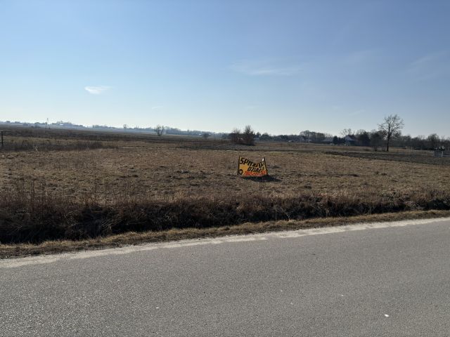 Działka rolno-budowlana Nieczajna Dolna. Zdjęcie 1