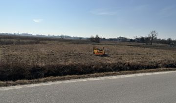 Działka rolno-budowlana Nieczajna Dolna