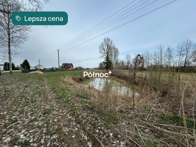 Działka budowlana Aleksandrów. Zdjęcie 13