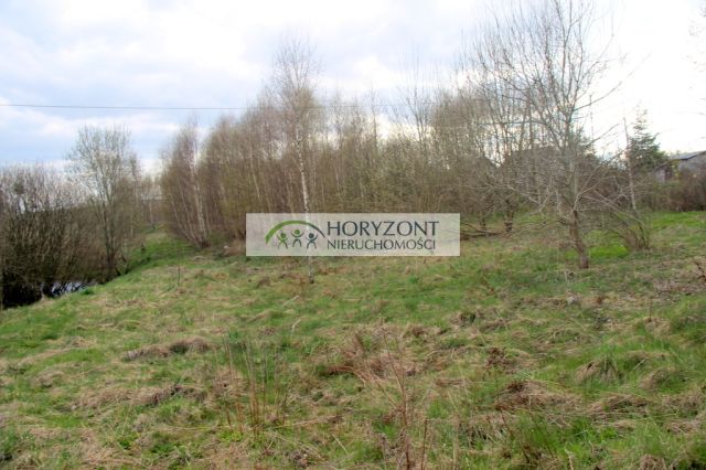 Działka budowlana Brodnica Górna. Zdjęcie 2