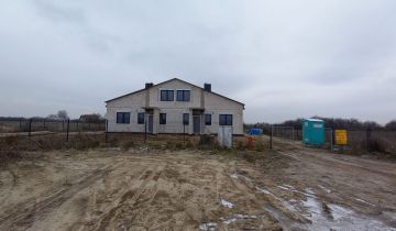 bliźniak, 4 pokoje Siekierki Wielkie, ul. Tulecka