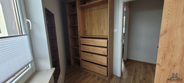 Mieszkanie 3-pokojowe Wrocław Oporów, ul. Ibn Siny Awicenny. Zdjęcie 12