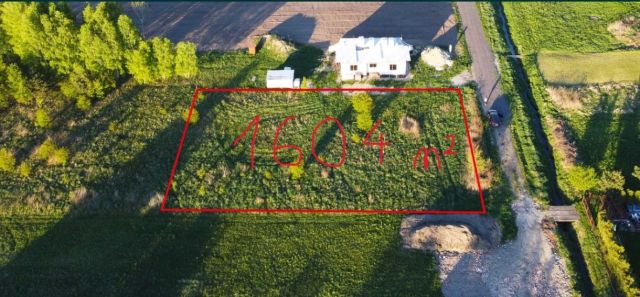 Działka budowlana Dębe Wielkie, ul. Grafitowa. Zdjęcie 1