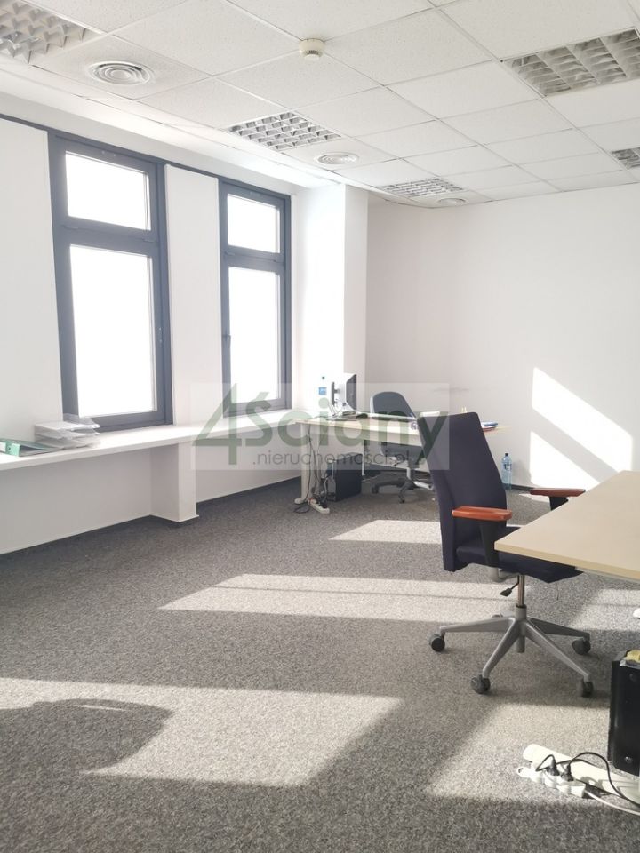 Biuro Warszawa Śródmieście. Zdjęcie 2