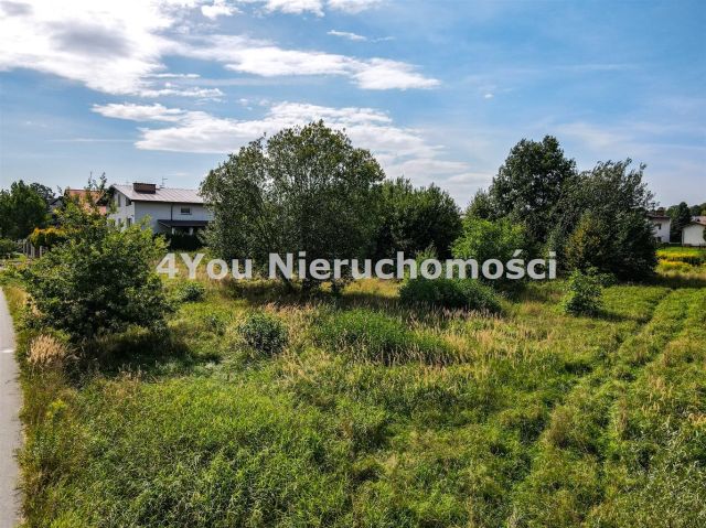 Działka budowlana Bielsko-Biała Hałcnów, ul. Marynarska. Zdjęcie 3