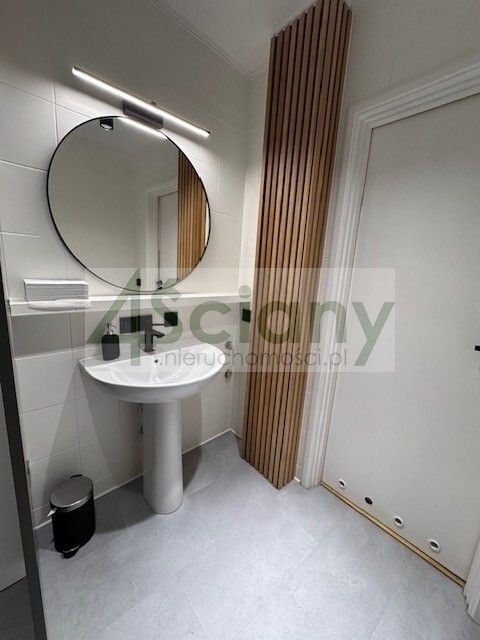 Biuro Warszawa Śródmieście. Zdjęcie 11