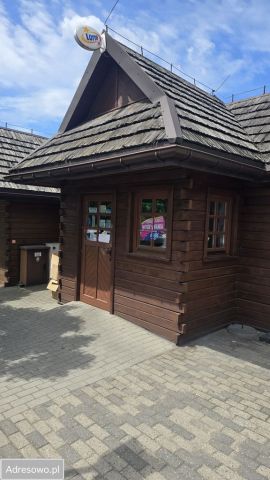 Lokal Sławków, ul. Rynek. Zdjęcie 1