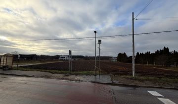 Działka rolna Niewodnica Korycka, ul. Tadeusza Kościuszki