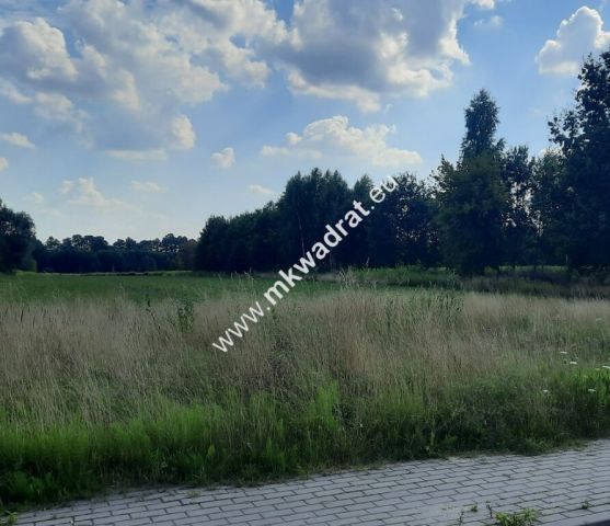 Działka budowlana Żyrardów. Zdjęcie 1