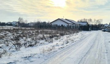 Działka budowlana Kraśnica Kraśnica-Kolonia