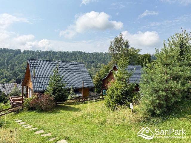 Hotel/pensjonat Ustrzyki Dolne. Zdjęcie 15