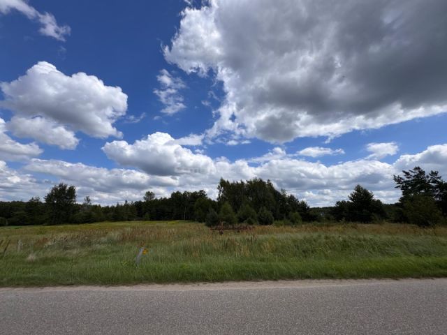 Działka inna Pobyłkowo Małe. Zdjęcie 8