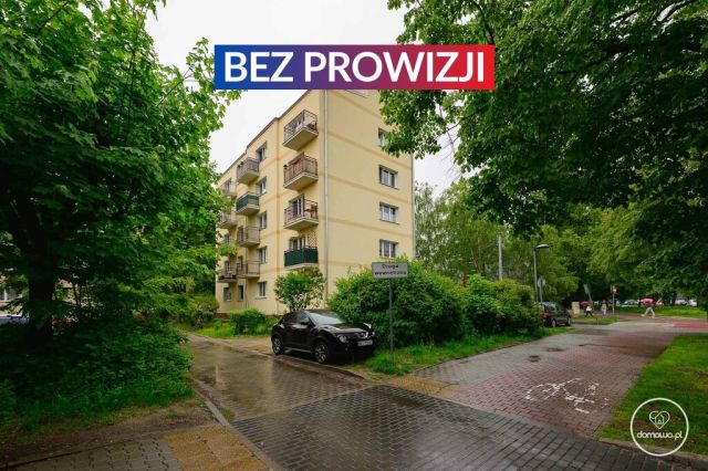 Mieszkanie 2-pokojowe Warszawa Ursus, ul. Konińska. Zdjęcie 1