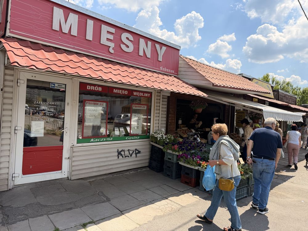 Lokal Bydgoszcz, ul. Kostrzyńska. Zdjęcie 7