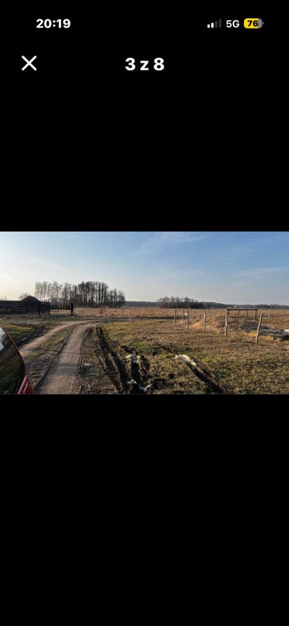 Działka rolno-budowlana Brudzeń Mały. Zdjęcie 3