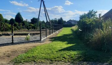 Działka budowlana Ochaby Małe, ul. Miłosna