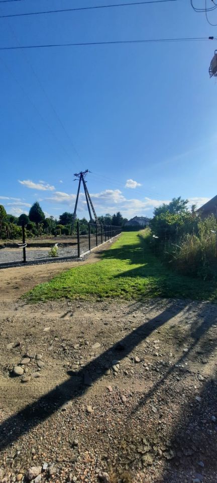 Działka budowlana Ochaby Małe, ul. Miłosna. Zdjęcie 2