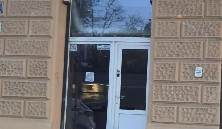 Lokal Kraków Śródmieście, ul. Józefa Dietla