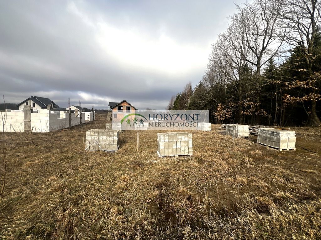 Działka budowlana Kolonia. Zdjęcie 4