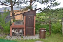 Działka rod Częstochowa, ul. Kusocińskiego. Zdjęcie 3