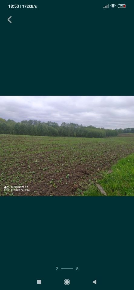 Działka budowlana Praslity. Zdjęcie 4