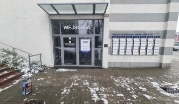 Lokal Bydgoszcz, ul. Jagiellońska