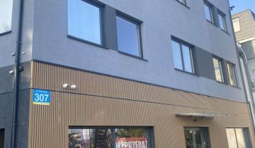 Lokal Warszawa Międzylesie, ul. Patriotów