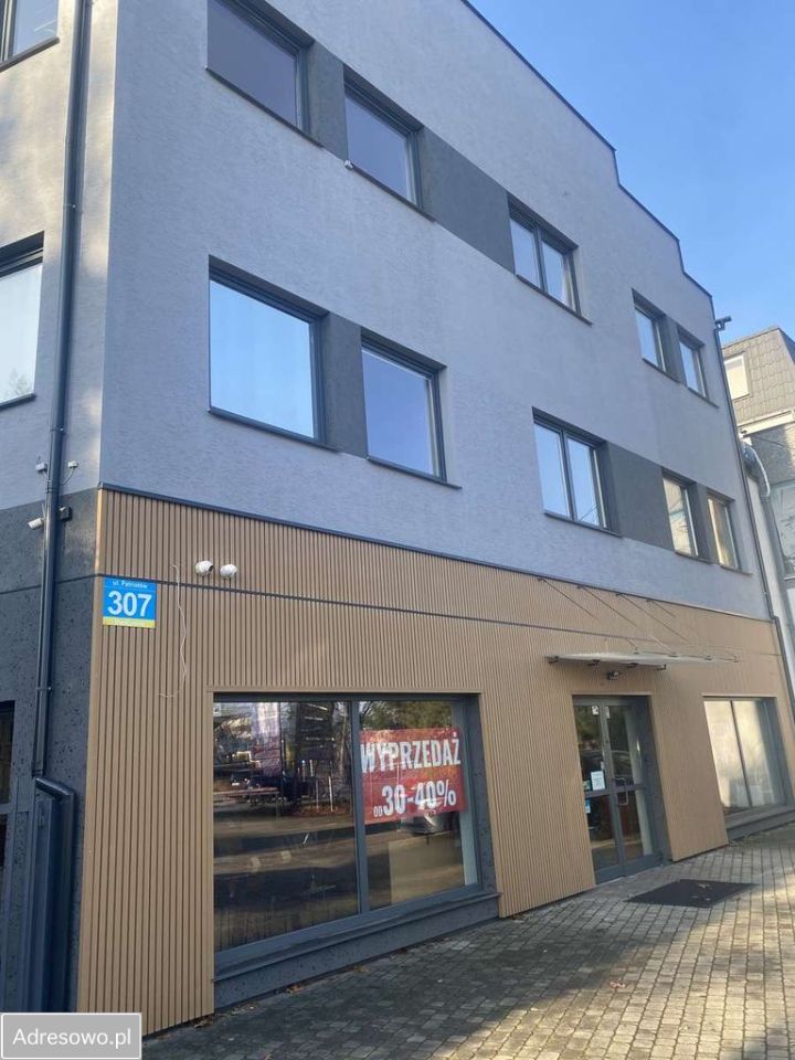 Lokal Warszawa Międzylesie, ul. Patriotów