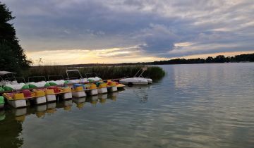 Nieruchomość komercyjna Boszkowo