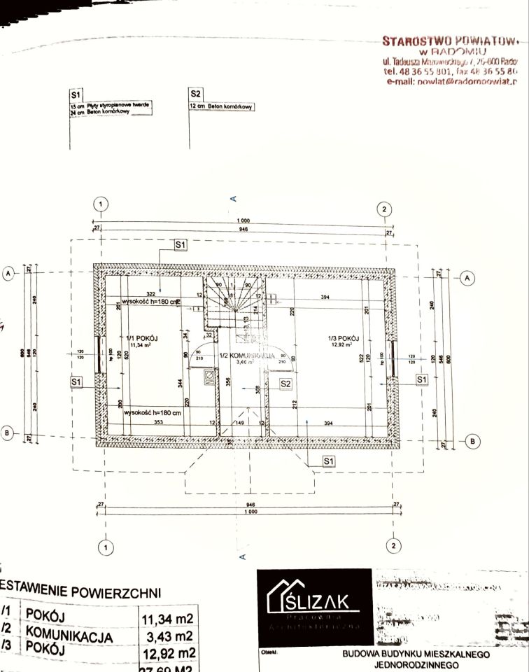 dom wolnostojący, 4 pokoje Mniszek. Zdjęcie 32