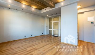 Biuro Rzeszów Śródmieście, ul. Henryka Jakuba Kreczmera