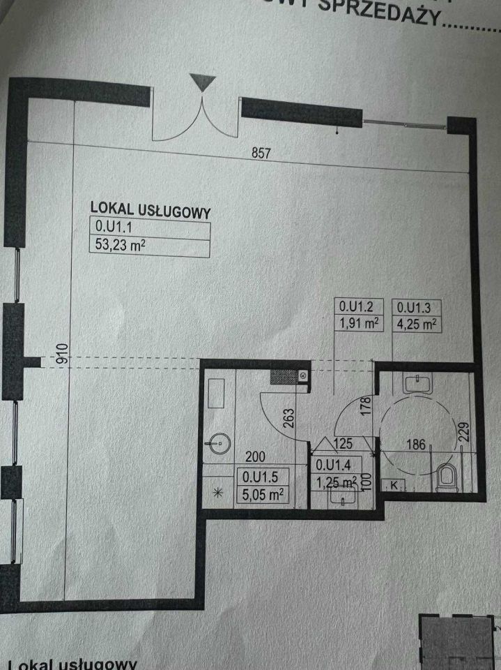 Lokal Plewiska, ul. Brzozowa. Zdjęcie 4