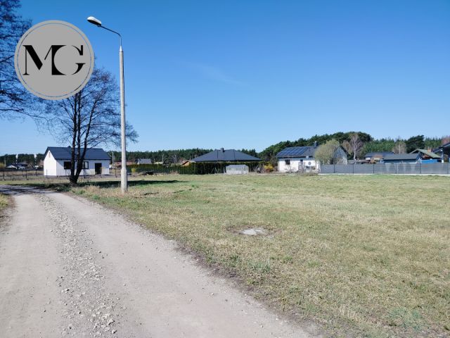 Działka budowlana Nowa Wieś Wielka. Zdjęcie 1