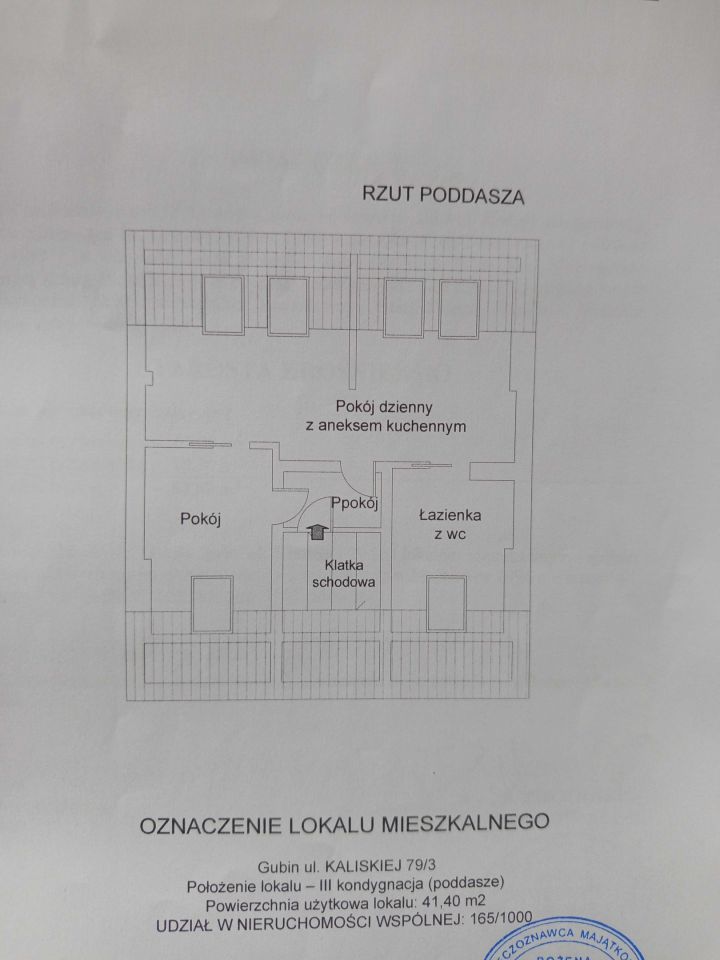 Mieszkanie 2-pokojowe Gubin, ul. Kaliska. Zdjęcie 8