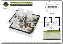 Mieszkanie 4-pokojowe Rybnik Zamysłów. Zdjęcie 4