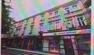 Lokal Chrzanów Centrum, ul. Aleja Henryka