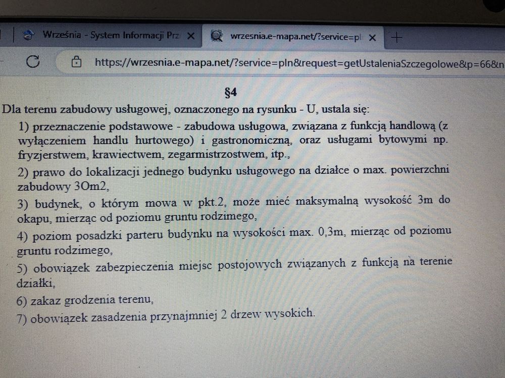 Działka budowlana Bierzglinek, ul. Słonecznikowa. Zdjęcie 6