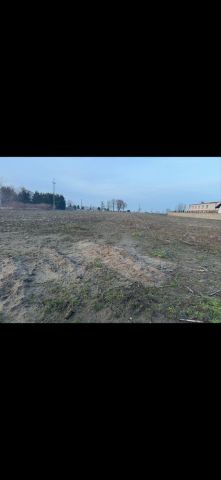 Działka budowlana Krobia. Zdjęcie 1