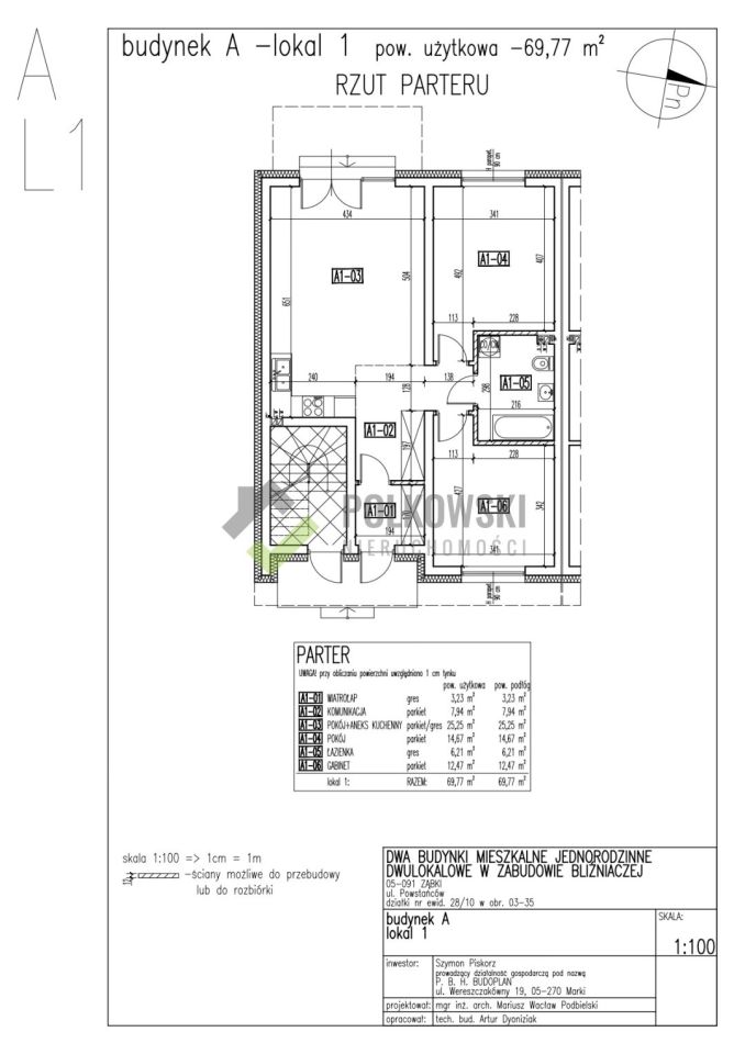 Mieszkanie 3-pokojowe Ząbki, ul. Powstańców. Zdjęcie 7