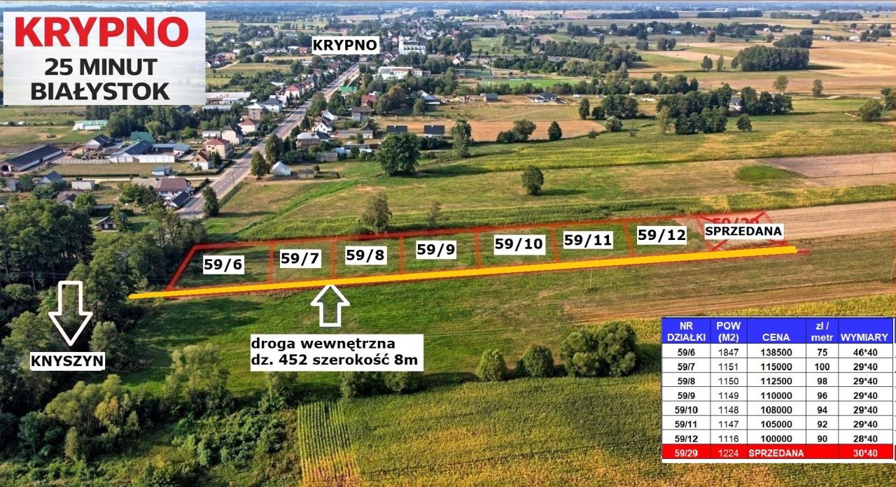 Działka budowlana Krypno Kościelne. Zdjęcie 1