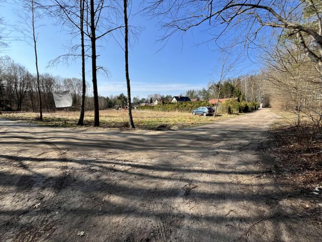 Działka budowlana Góra. Zdjęcie 1