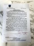 Działka inwestycyjna Iława, ul. Ziemowita. Zdjęcie 4