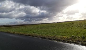 Działka inwestycyjna Ulesie