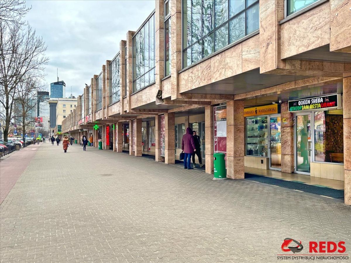 Lokal Warszawa Wola, al. Jana Pawła II