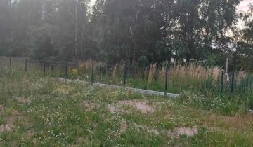 Działka budowlana Kościerzyna, ul. Inżynierska