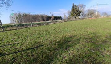 Działka rolno-budowlana Siedliska