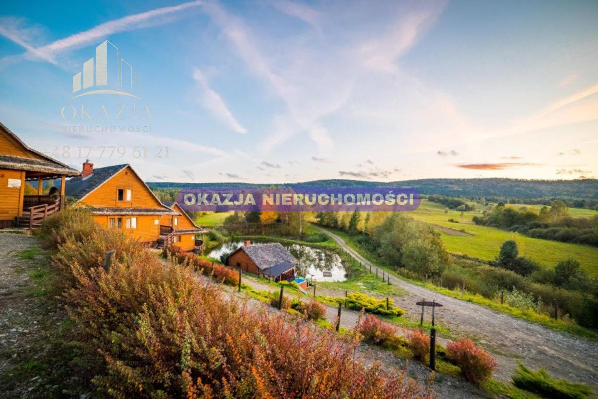 Lokal Równia. Zdjęcie 1